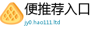 2025新奥天天开好彩开奖结果尚新门内部资料免费提供大全(最新章节)